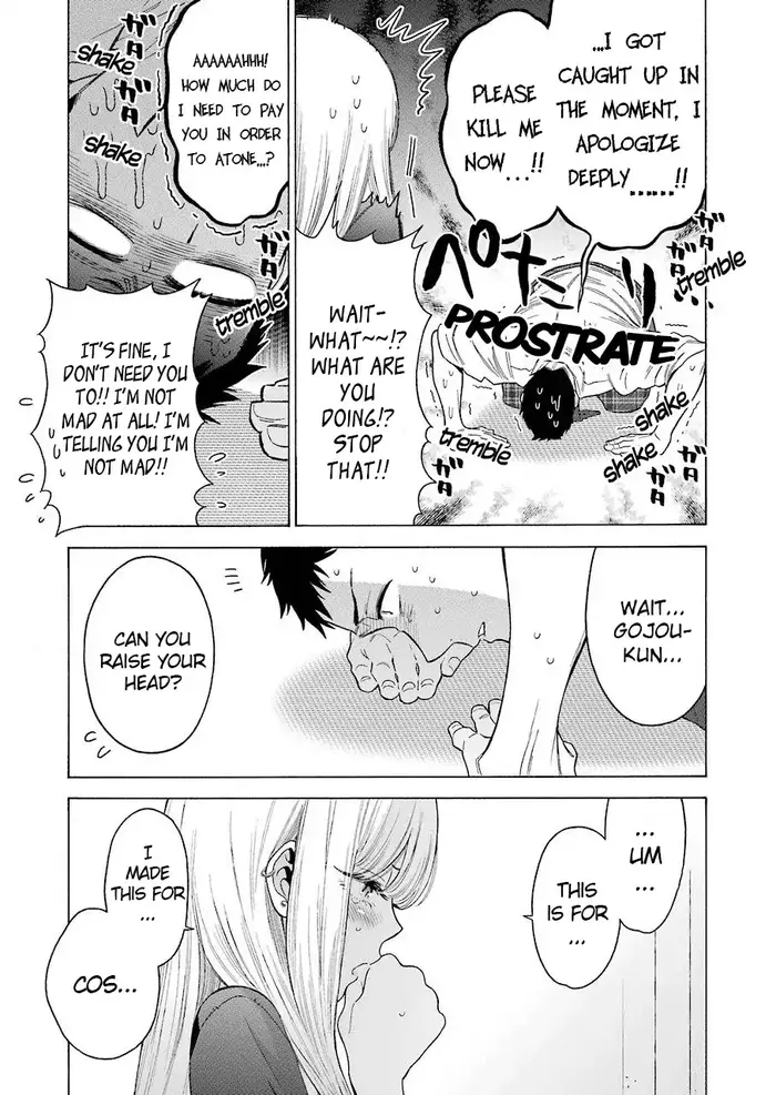 My Dress-Up Darling Chapter 1 image 38_optimized